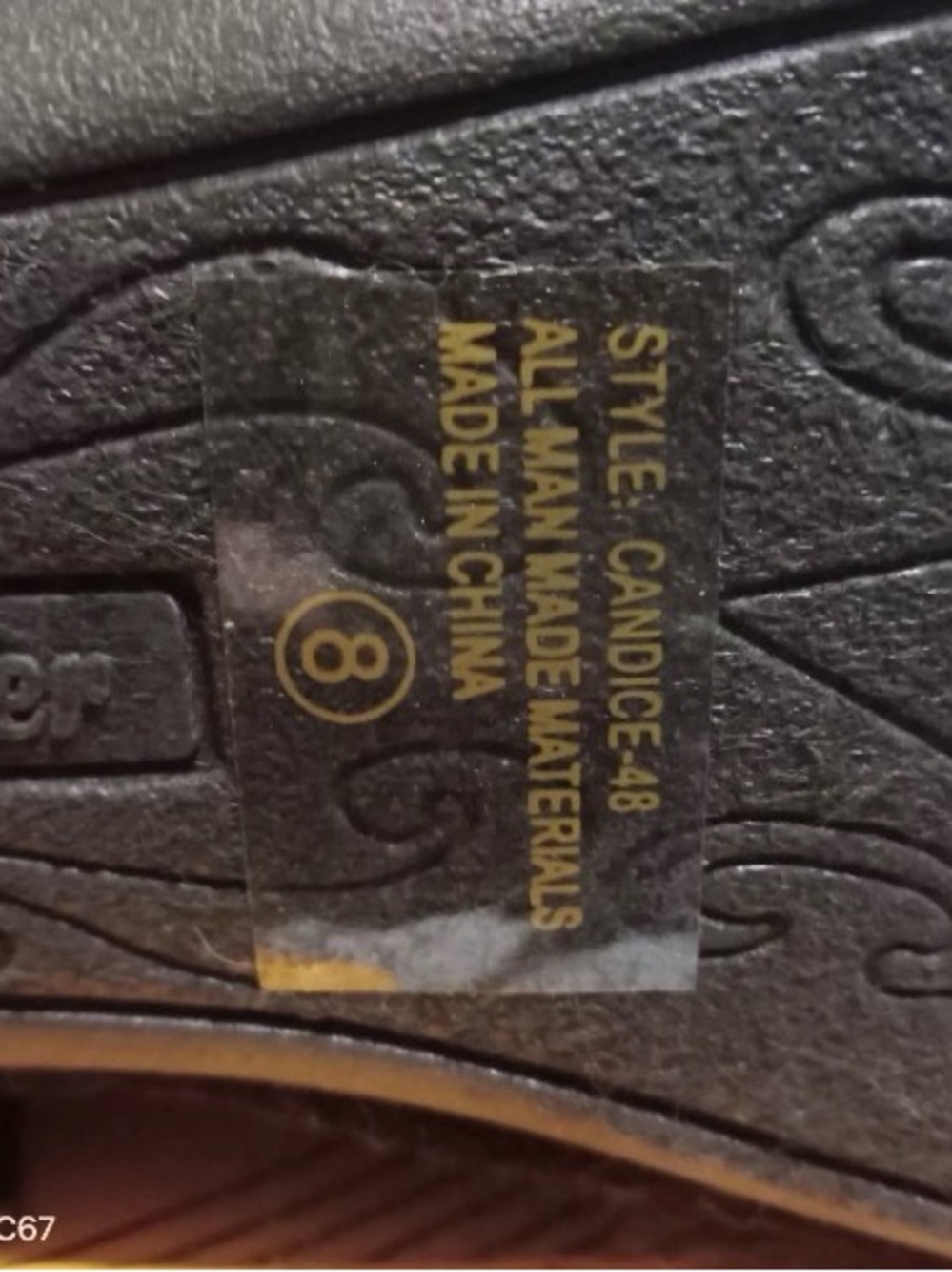 Men's Shoe Subcategory Classification - Picture 3 of 4